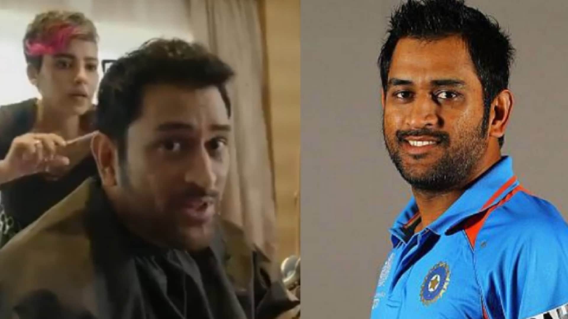 Chennai Superkings captain MS Dhoni spotted at chennai airport msd played tennis with sachin tendulkar