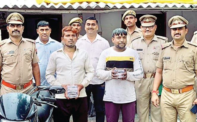 Two accused arrested