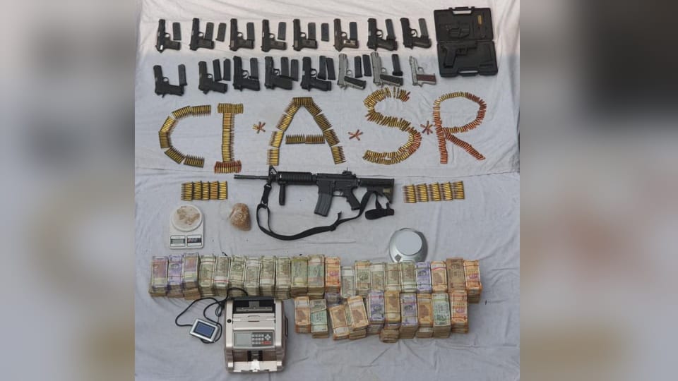 Counter Intelligence of Punjab Police busts another cross border drone-based arms smuggling module