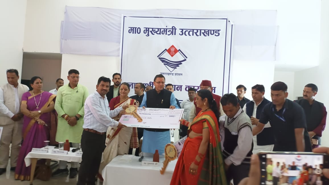 CM Dhami two-day visit to Rudraprayag inaugurated and laid the foundation stone of various schemes Uttarakhand