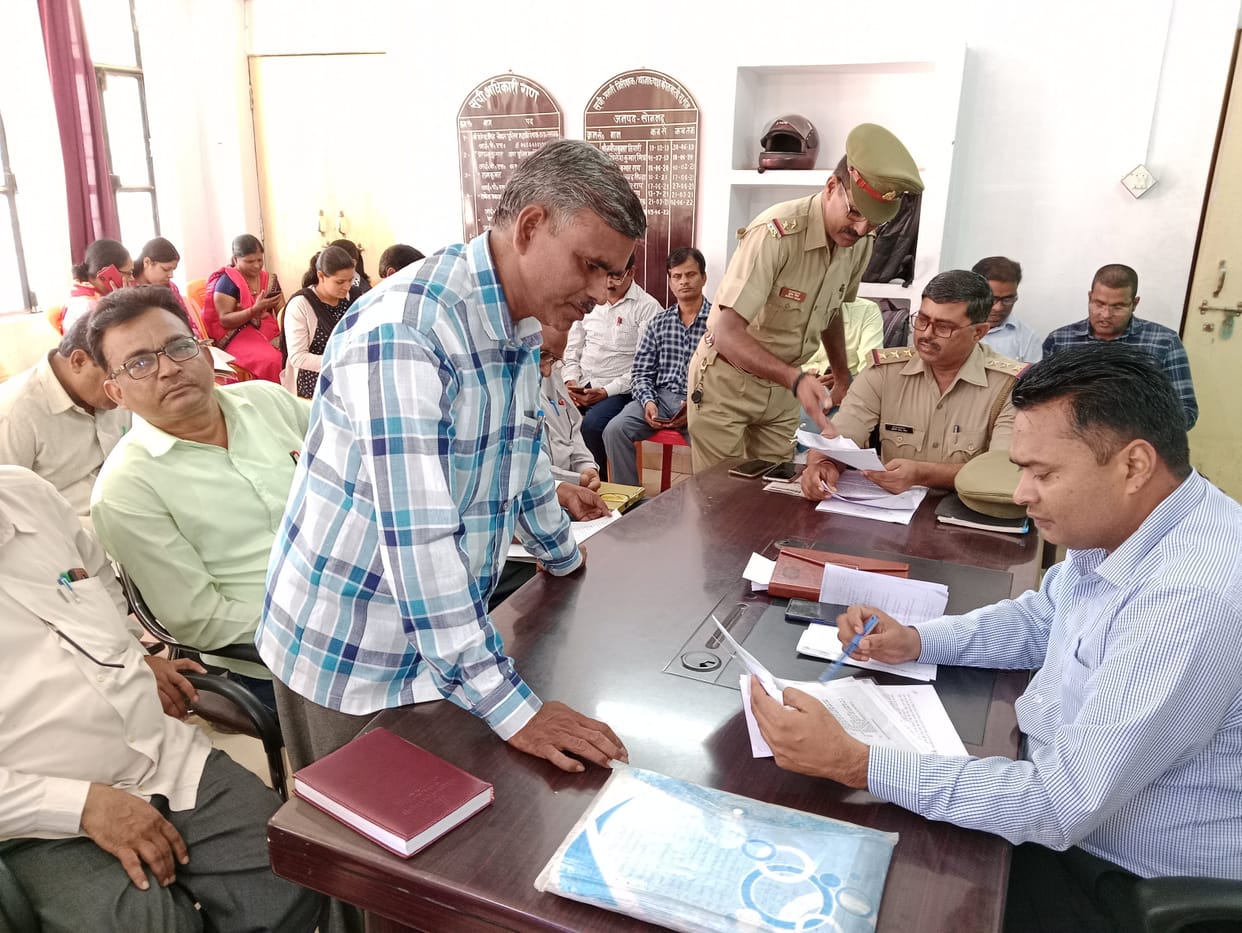 Complaint made many times, action is not taken