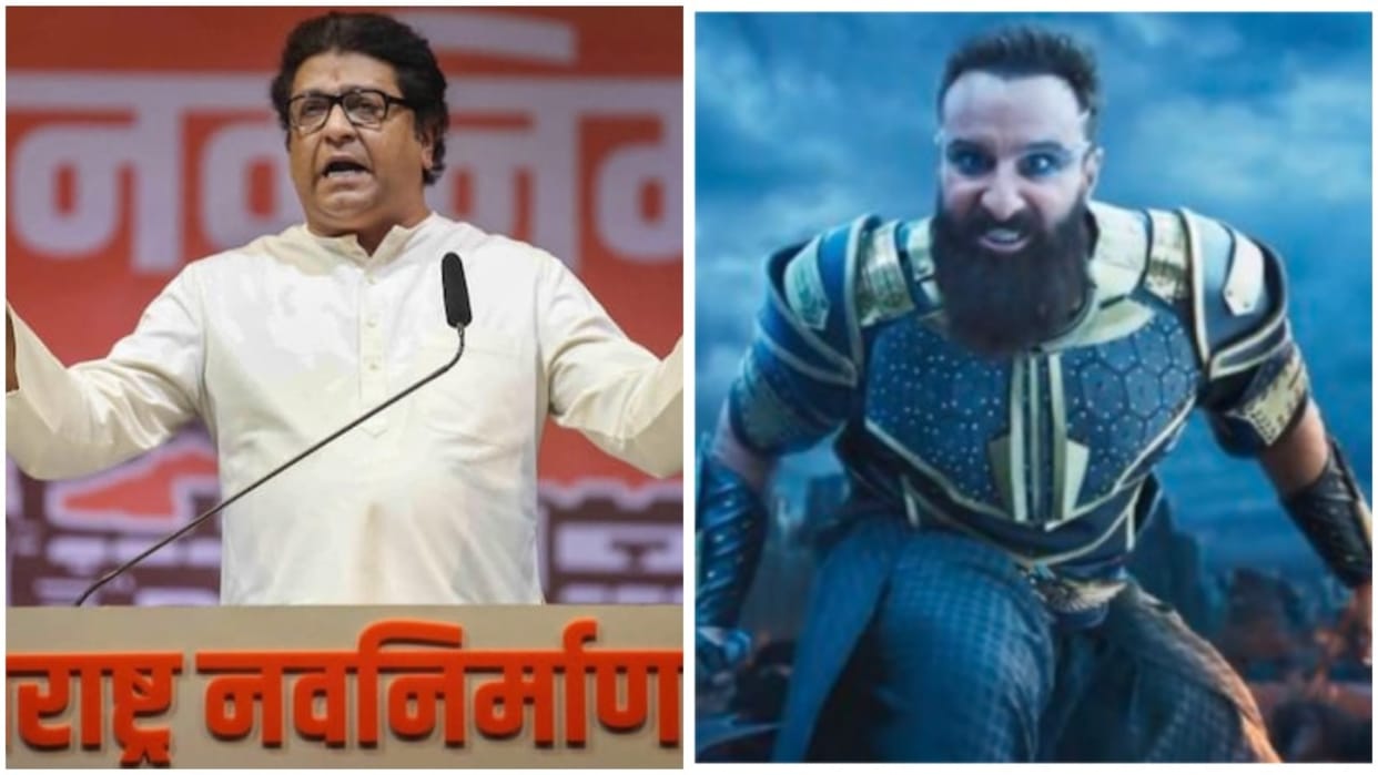 Adipurush Controversy: Raj Thackerays MNS Supports Adipurush Movie Warned BJP