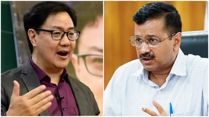केंद्रीय मंत्री किरेन रिजिजू ने अरविंद केजरीवाल पर साधा निशाना।