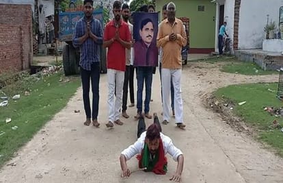 Mulayam Singh yadav health Samajwadi party worker started dandwat pranam yatra in varanasi