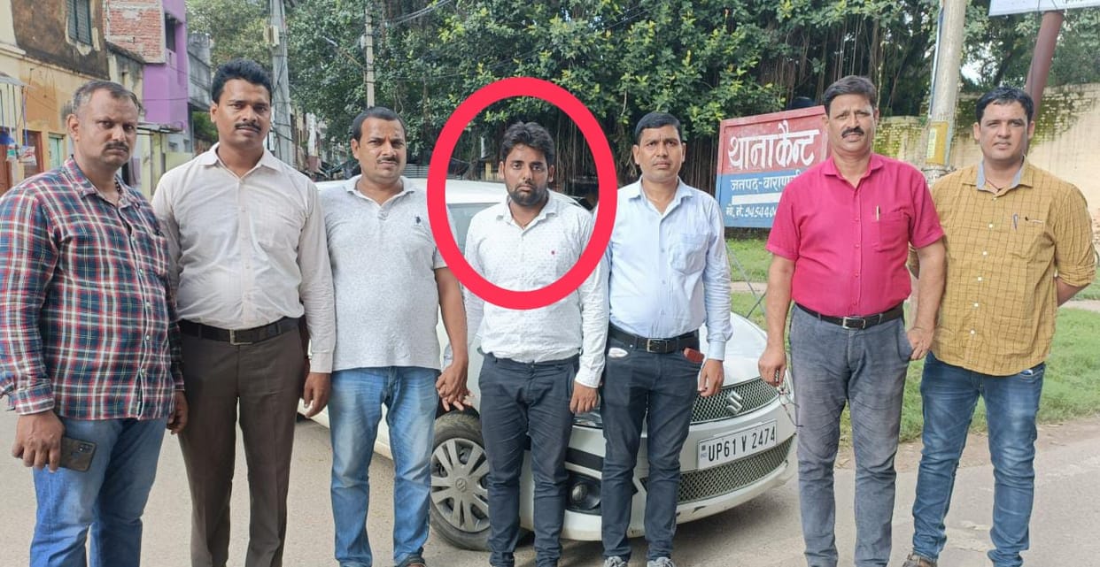 owner of chit fund company arrested in fraud of many crores in varanasi by giving tempting offers
