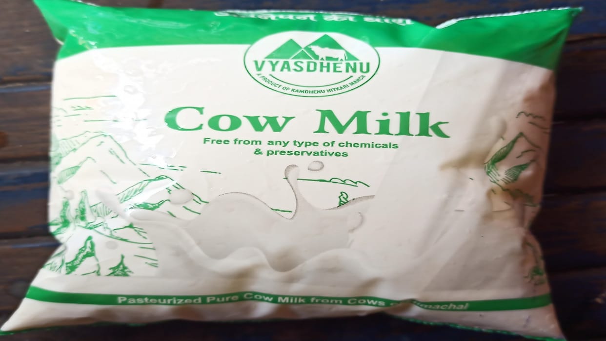 kamdhenu brand milk cheese curd ghee name changed to vyas dhenu