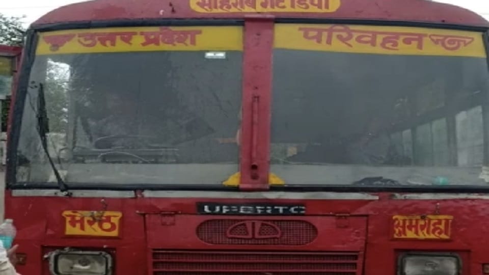 Vision impairment, yet drivers running roadways buses