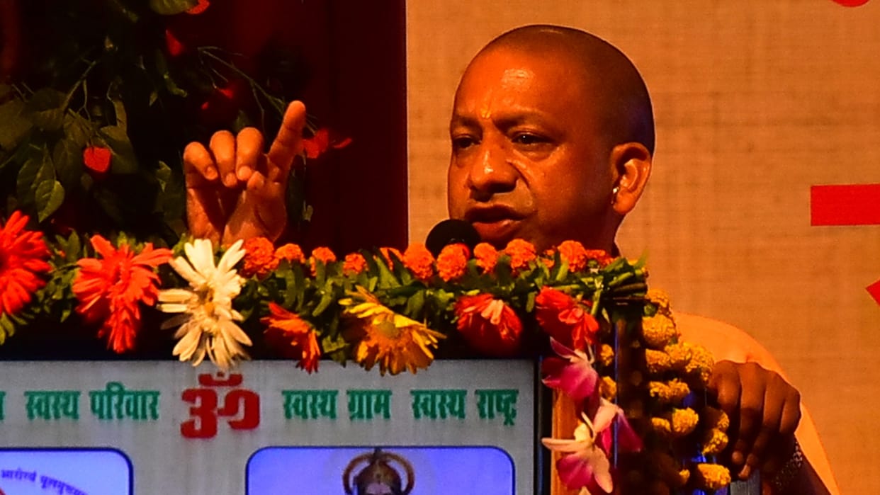 Arogya Bharti programme in Lucknow.