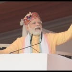 पीएम नरेंद्र मोदी।