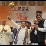 भाजपा के राष्ट्रीय अध्यक्ष जेपी नड्डा।
