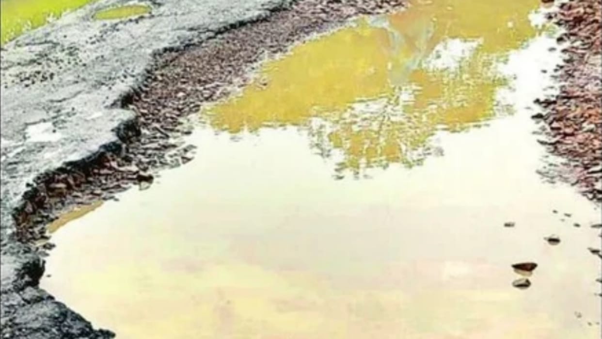 jaunpur road will improve with 44 crores in ambedkar nagar.