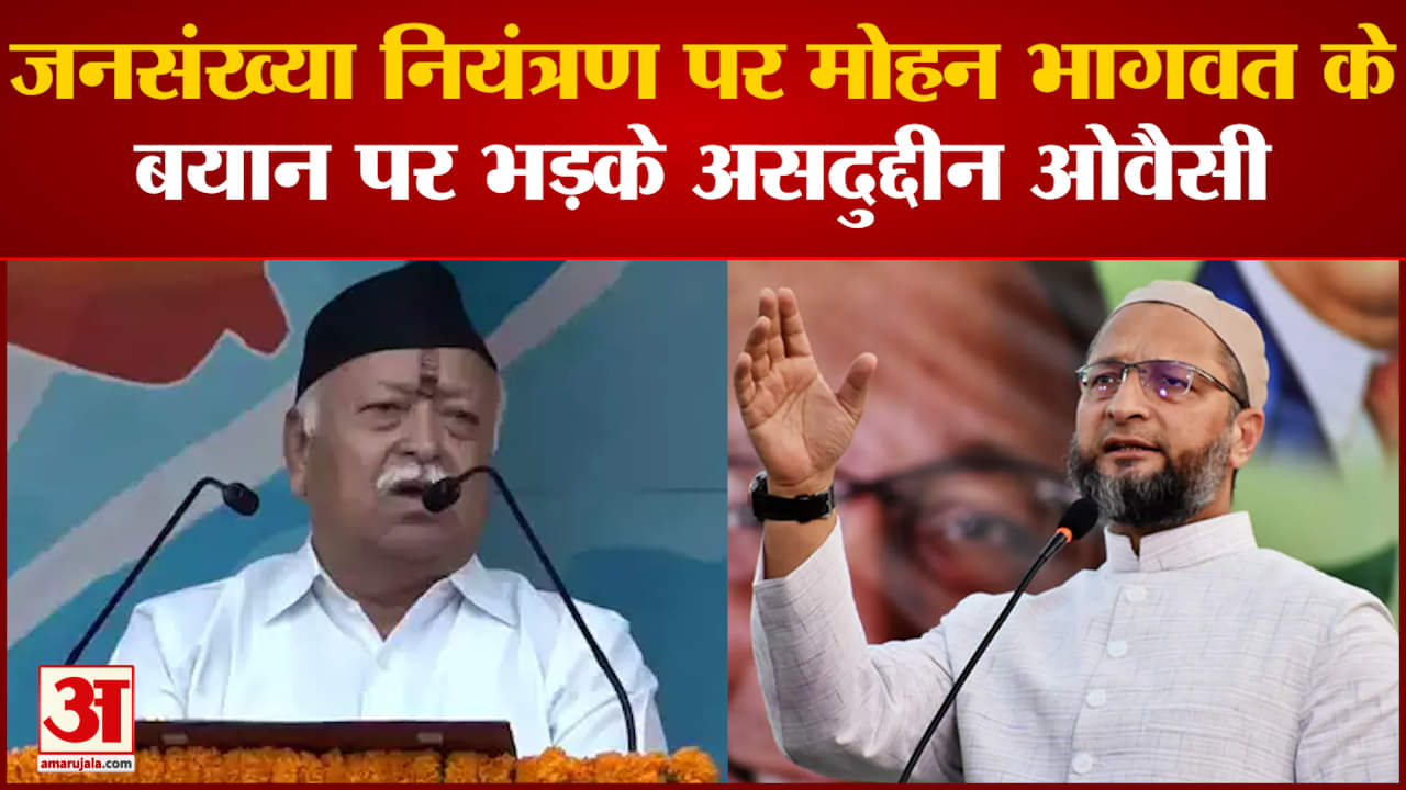 असदुद्दीन ओवैसी