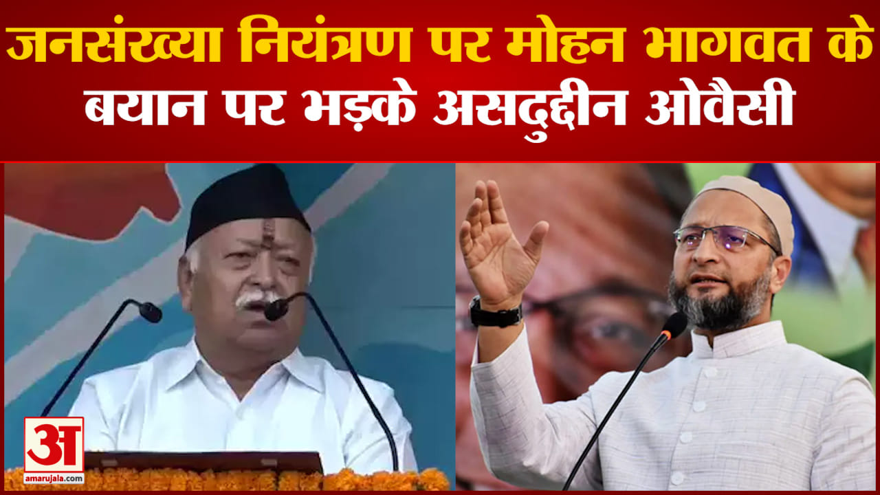 असदुद्दीन ओवैसी