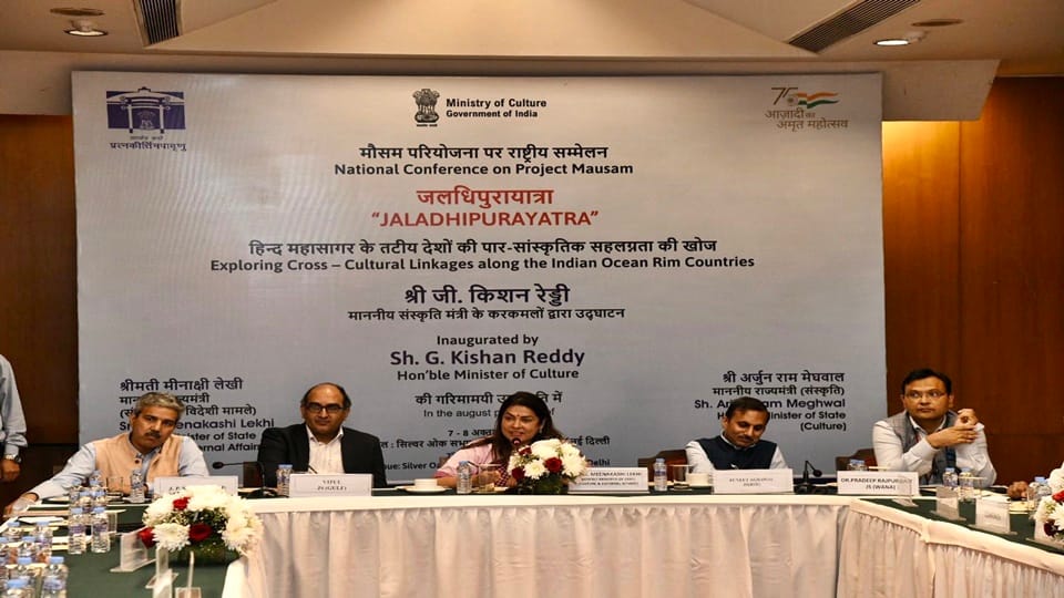 Trans-national nomination of sites for UNESCO tag discussed at ASI conference