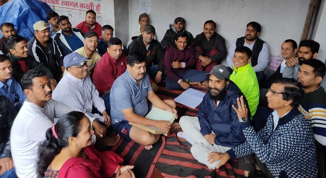 Meeting For Business in Bageshwar