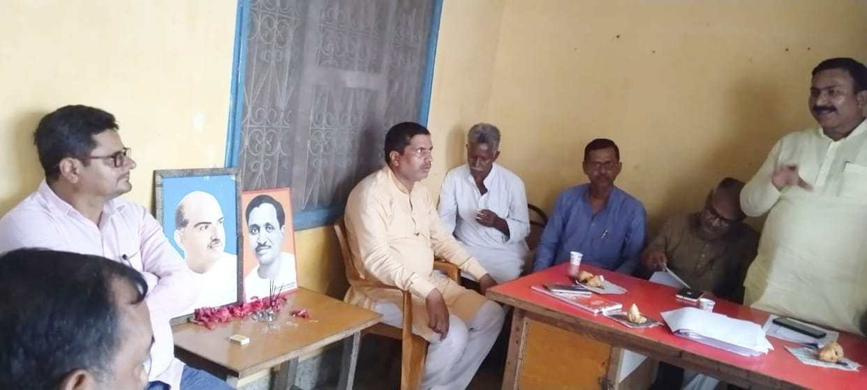 awared about graduate constituency election