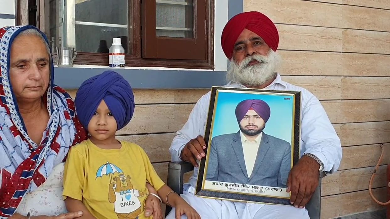 There was a split in the Behibal Insaaf Morcha