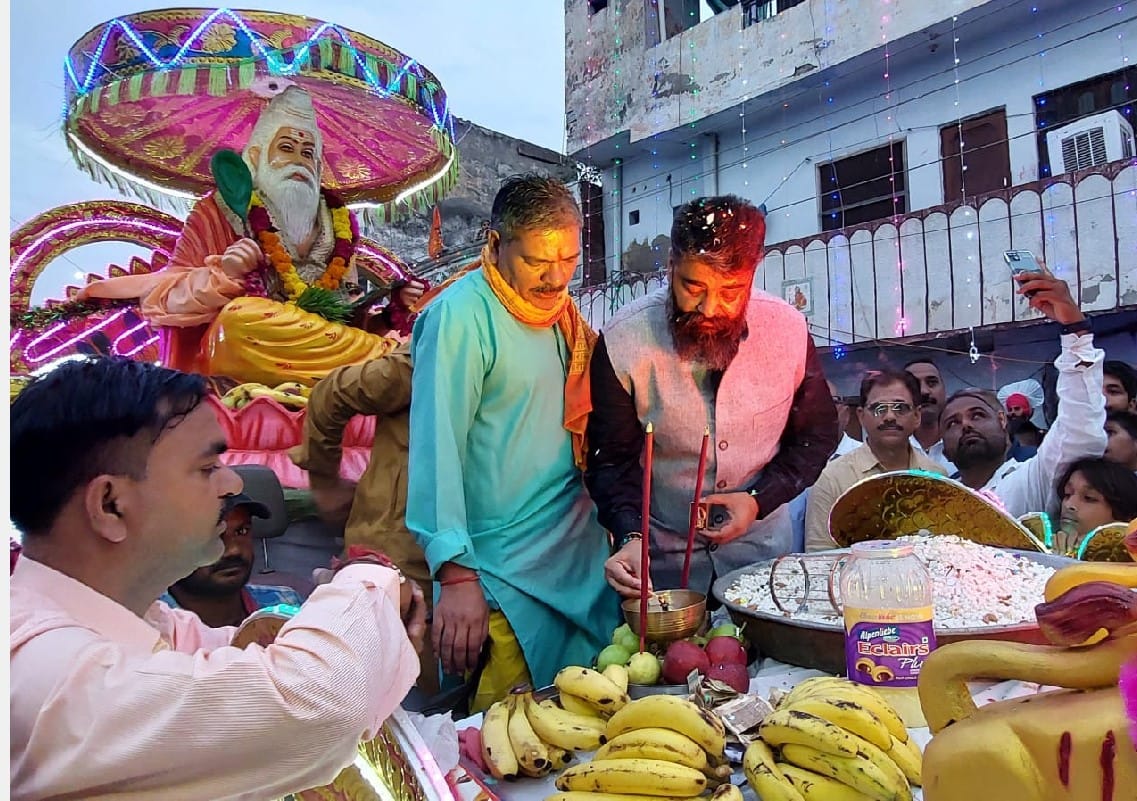 Follow the ideals of Maryada Purushottam Shri Ram
