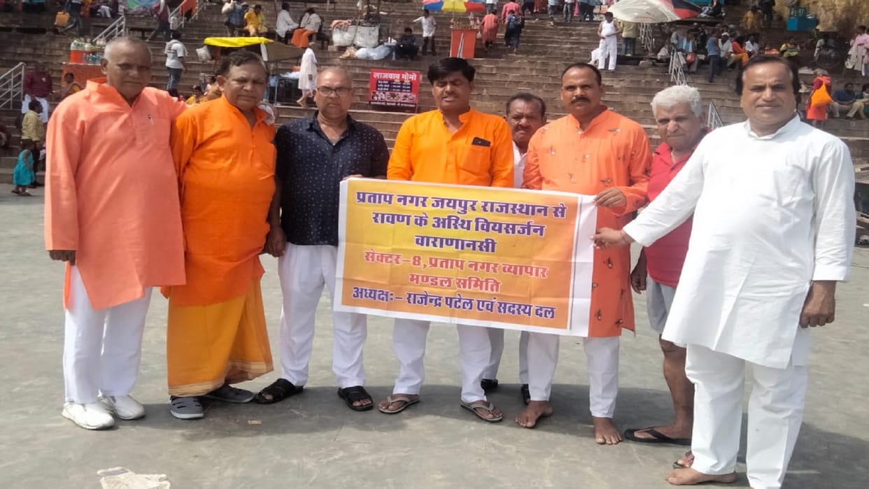 The ashes of Ravana flowed in the Ganges Jaipur merchants played a 13-year tradition, how did it start?