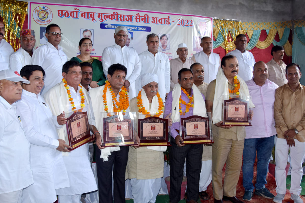 Former MP Babu Mulkiraj Saini remembered on his birth anniversary