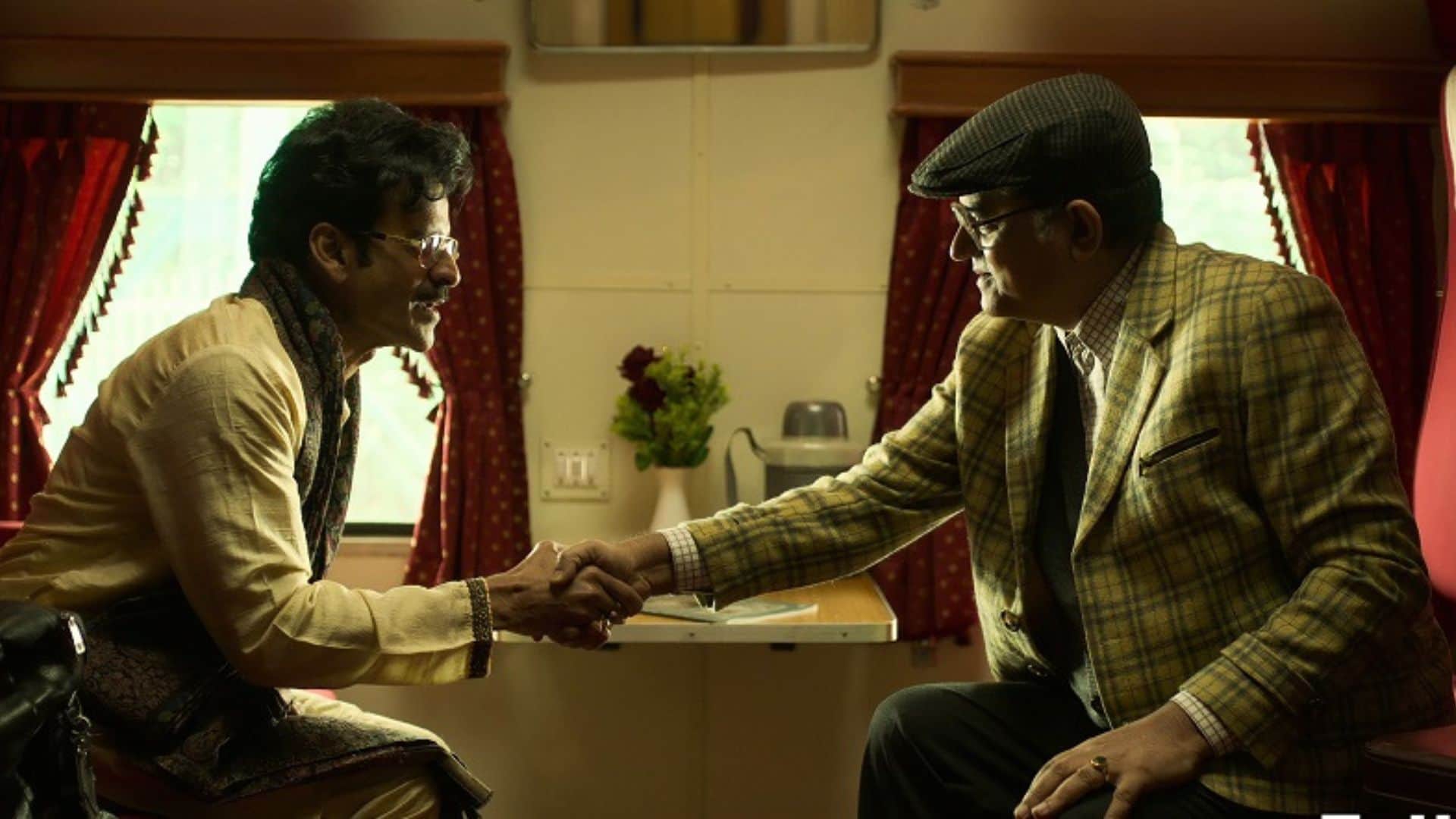 gajraj rao maja ma badhai ho film star life struggle and interview with amar ujala
