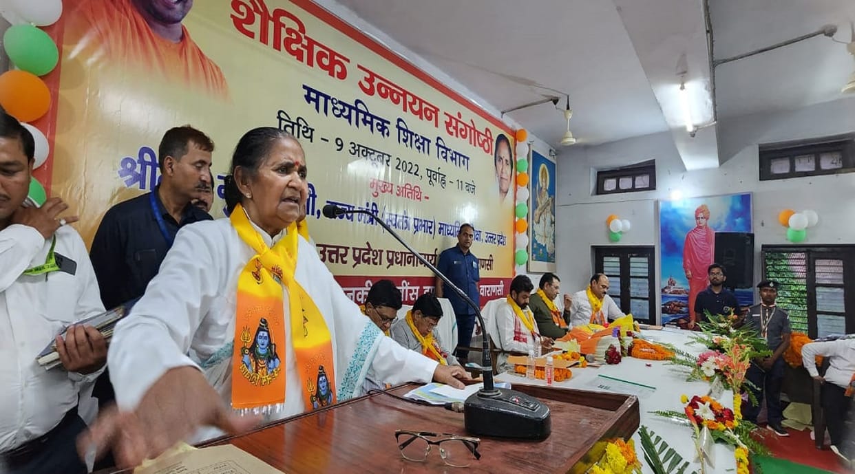 Secondary education minister gulab devi said opposition is creating ruckus o closure of copying