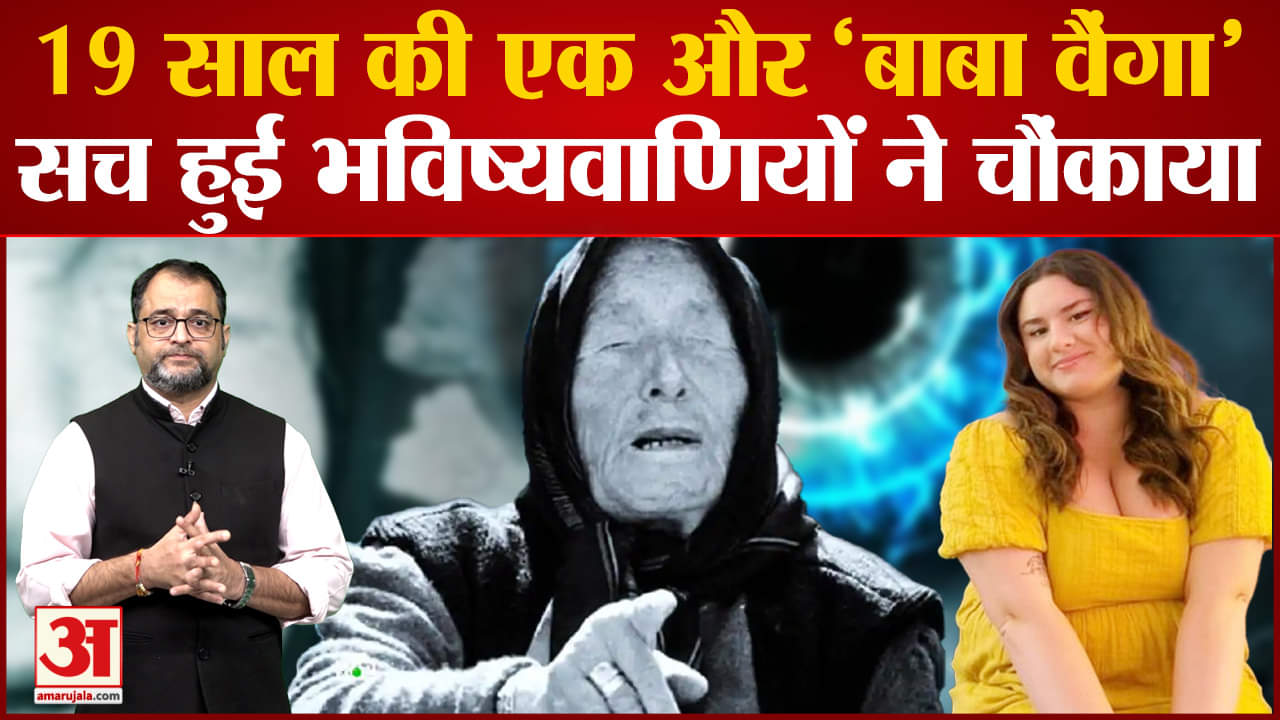 हैना कैरोल