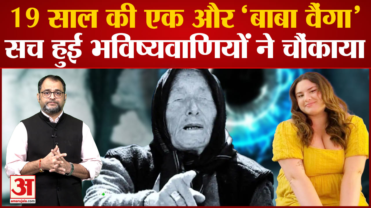 हैना कैरोल