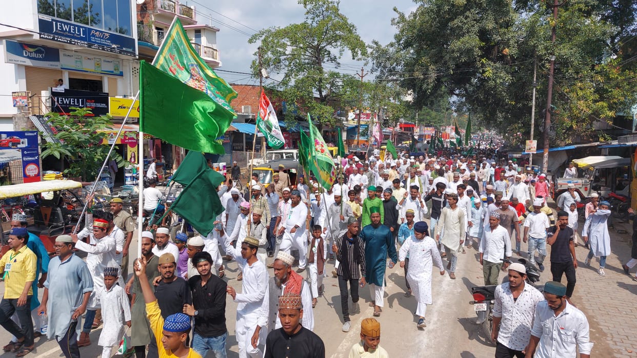 Celebrated the festival of Eid Miladunnabi with gaiety