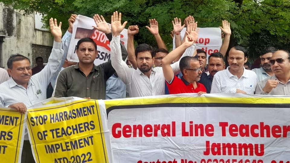 jammu Teachers protest demanding implementation of ATD