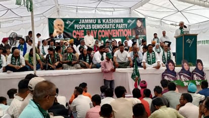 pdp cheif mehbooba mufti in jammu party convention target bjp amit shah
