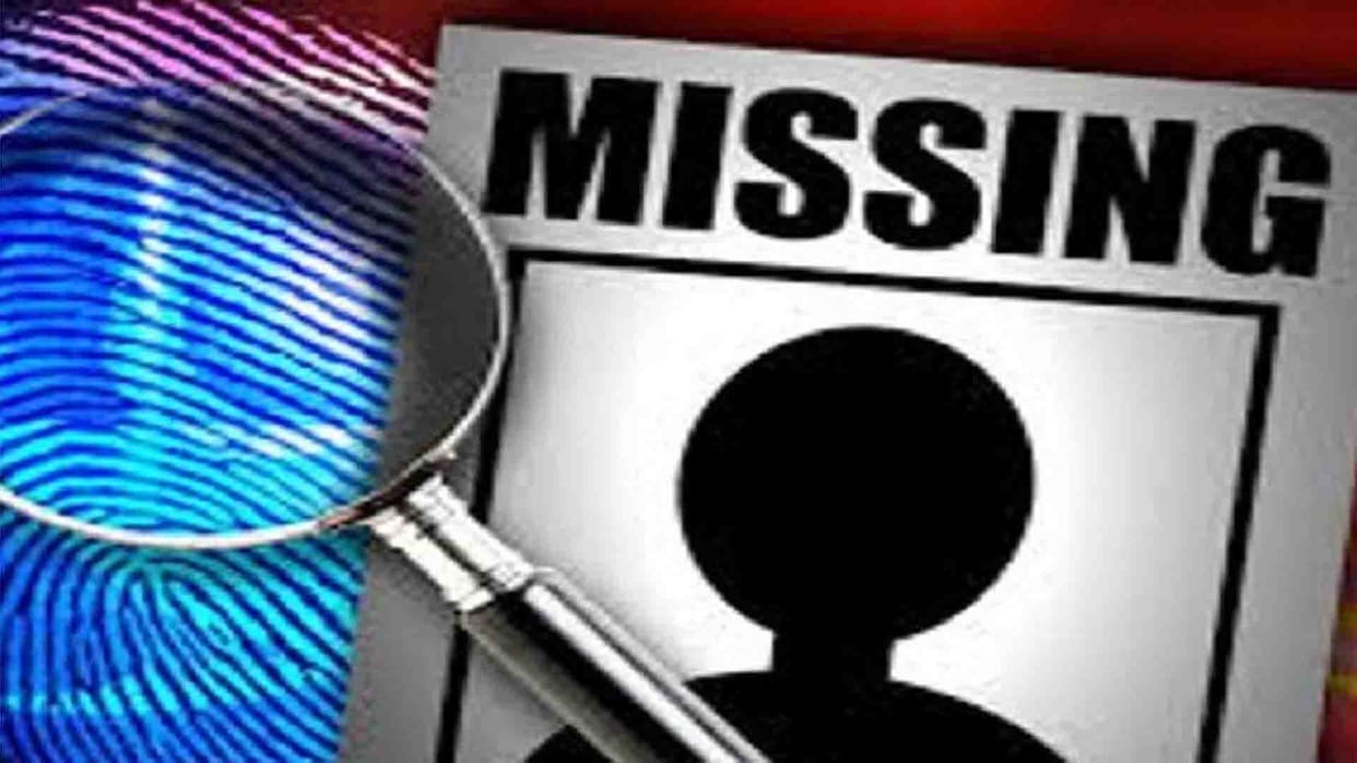 Kanpur: Youth missing, ransom message came to mother