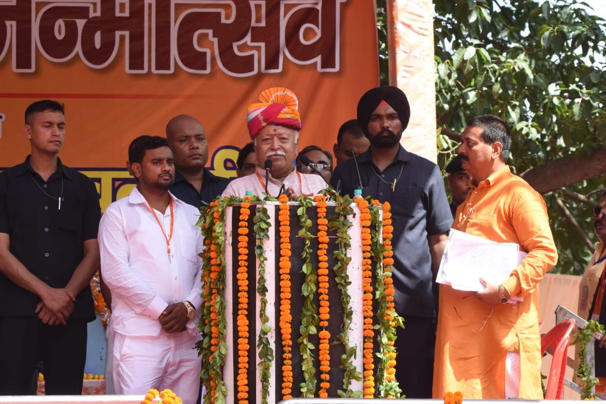 Sangh chief Mohan Bhagwat addressed Valmiki Samaj in Kanpur