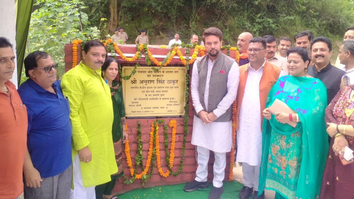union minister anurag thakur statement on himachal congress and vidhan sabha election 2022