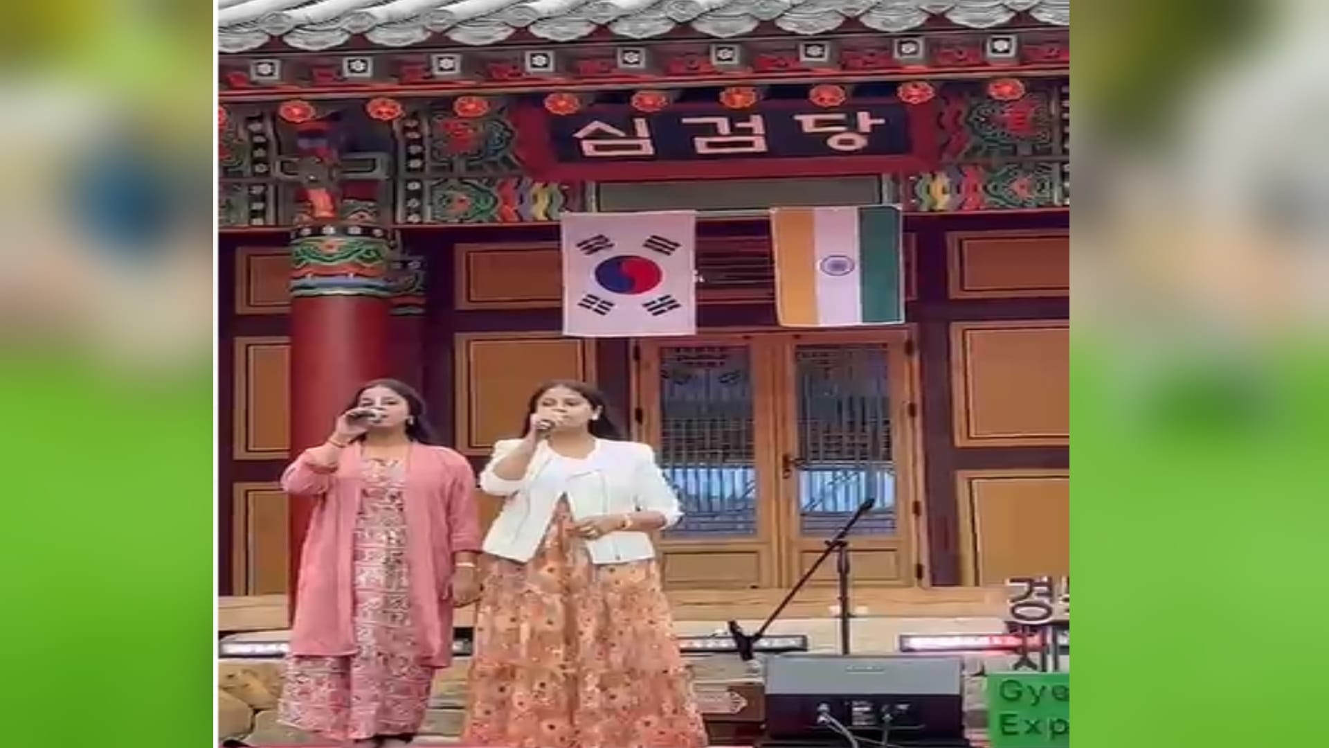 Khan sisters of Meerut performs in Korea, came to news after doing Gita paath as Krishna
