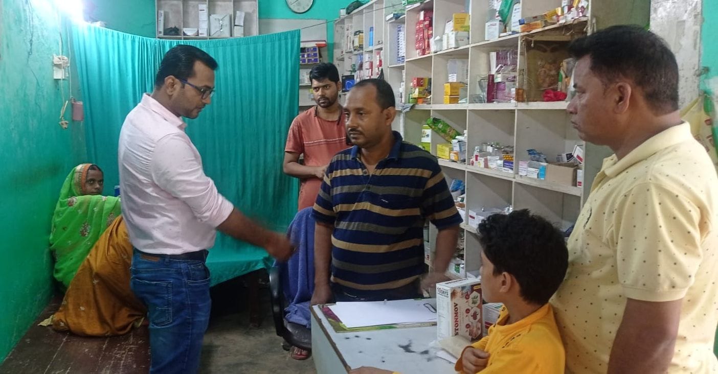 jhola chap arrest