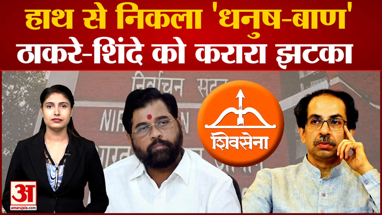 महाराष्ट्र