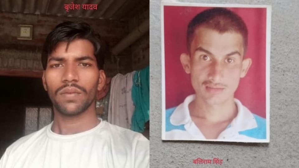 Two youths drowned after boat capsized in Rapti river