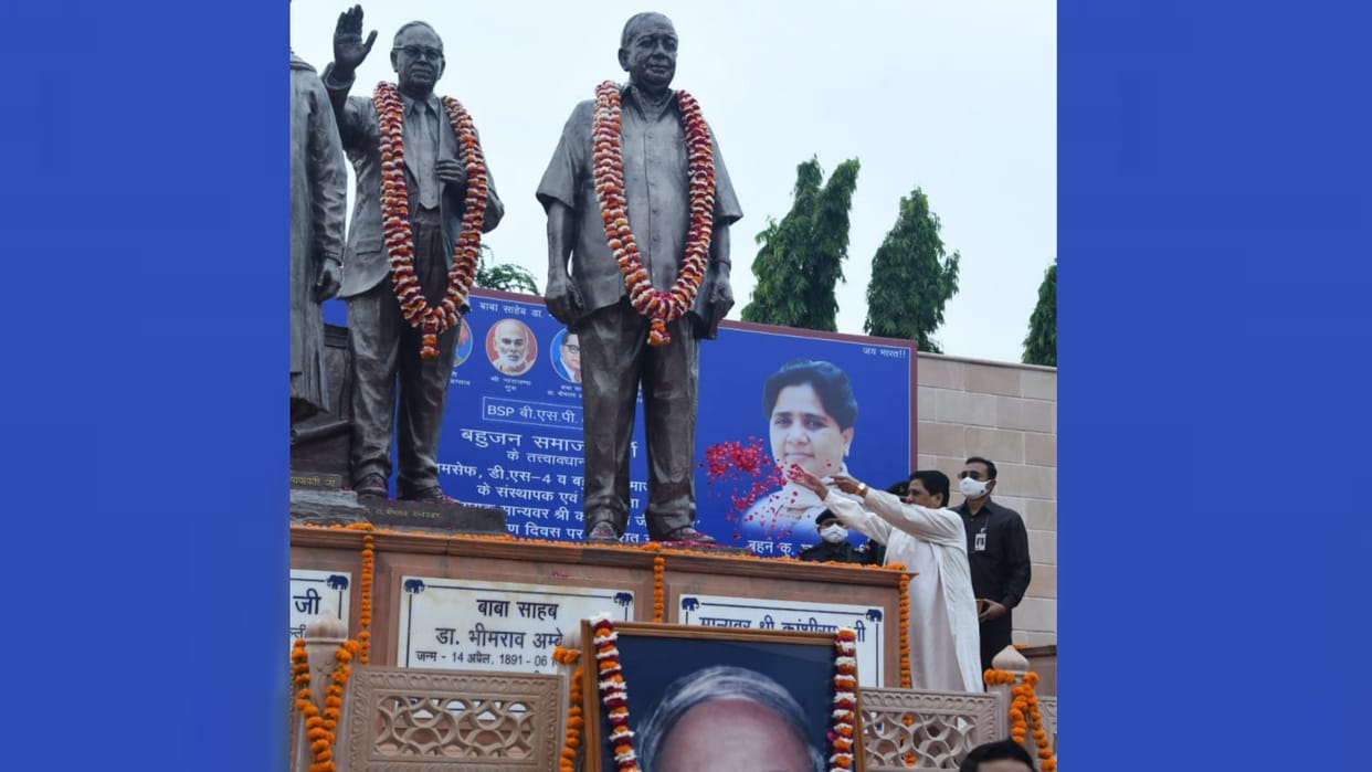 Mayawati remembers Kashiram on his death anniversary.