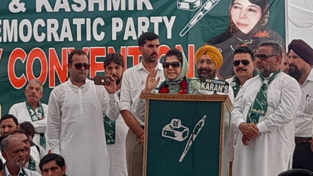 pdp cheif mehbooba mufti in jammu party convention target bjp amit shah