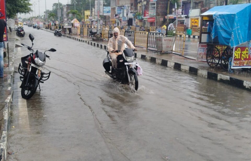 Heavy rain during the day, fear of crop failure