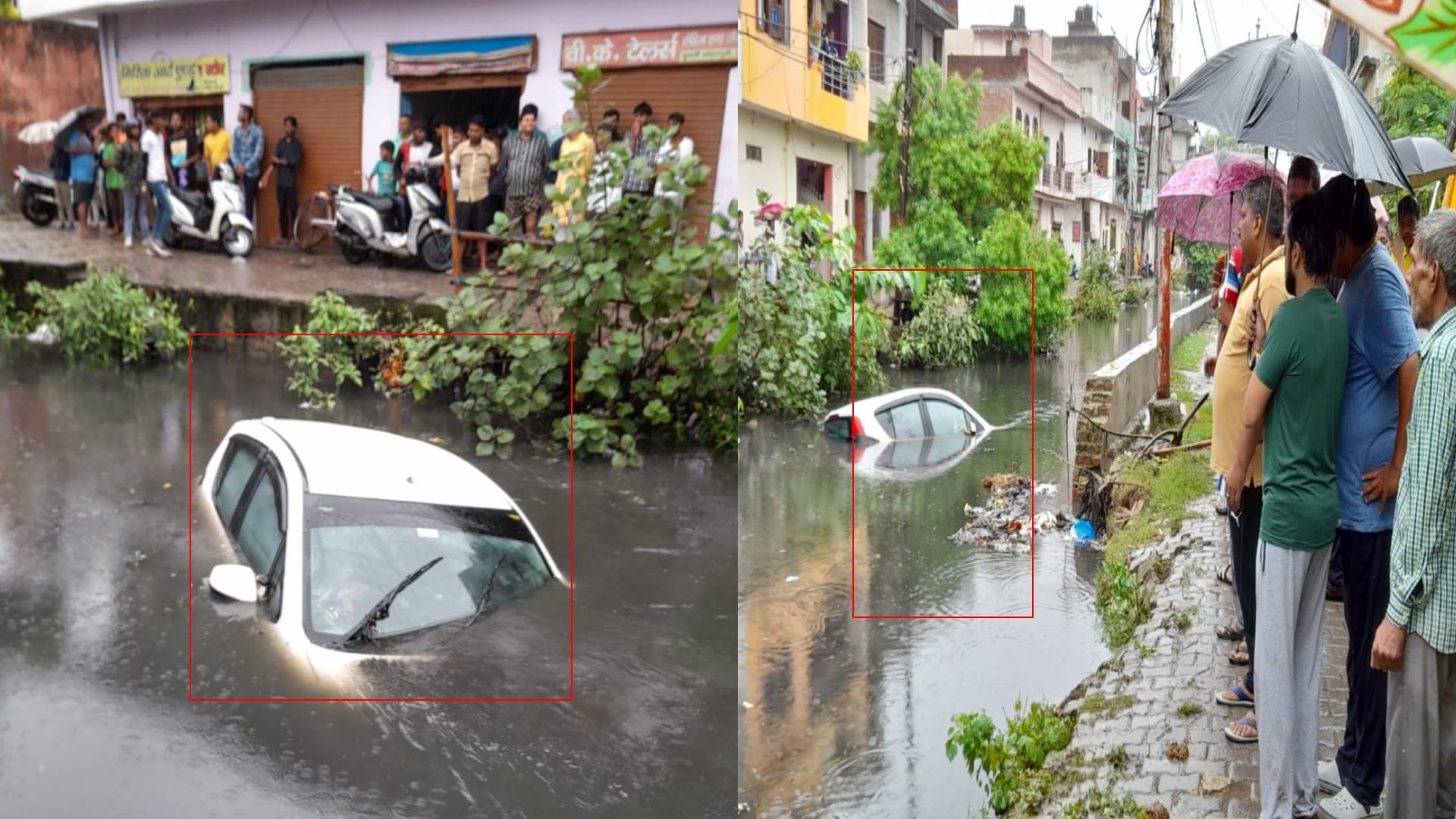 Rain : Four houses collapsed in meerut, 12 hours power cut, life disturbed, paddy-vegetable crops destroyed