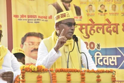 मिर्जापुर में ओमप्रकाश राजभर