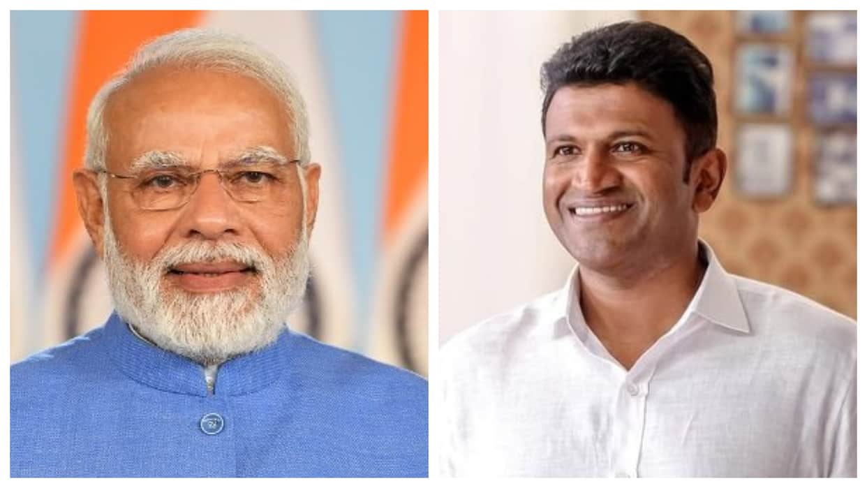 Puneeth Rajkumar Gandhada Gudi Trailer release PM Narendra Modi tweet gives best wishes