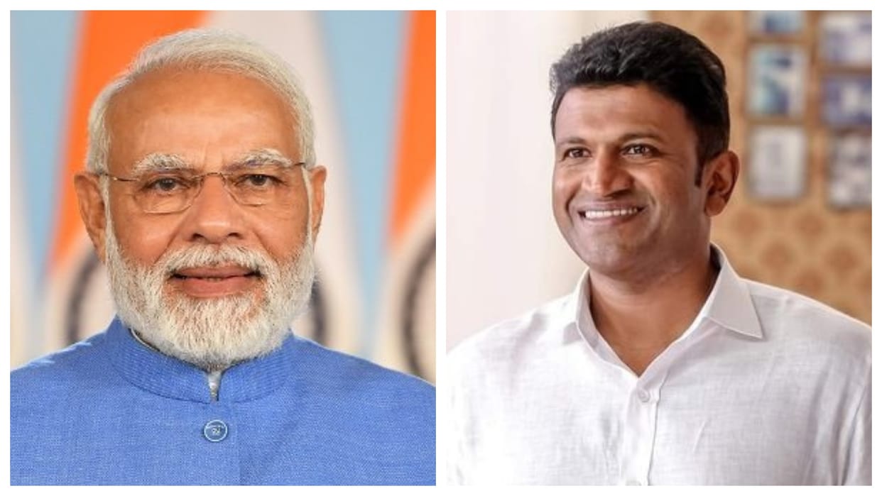 Puneeth Rajkumar Gandhada Gudi Trailer release PM Narendra Modi tweet gives best wishes