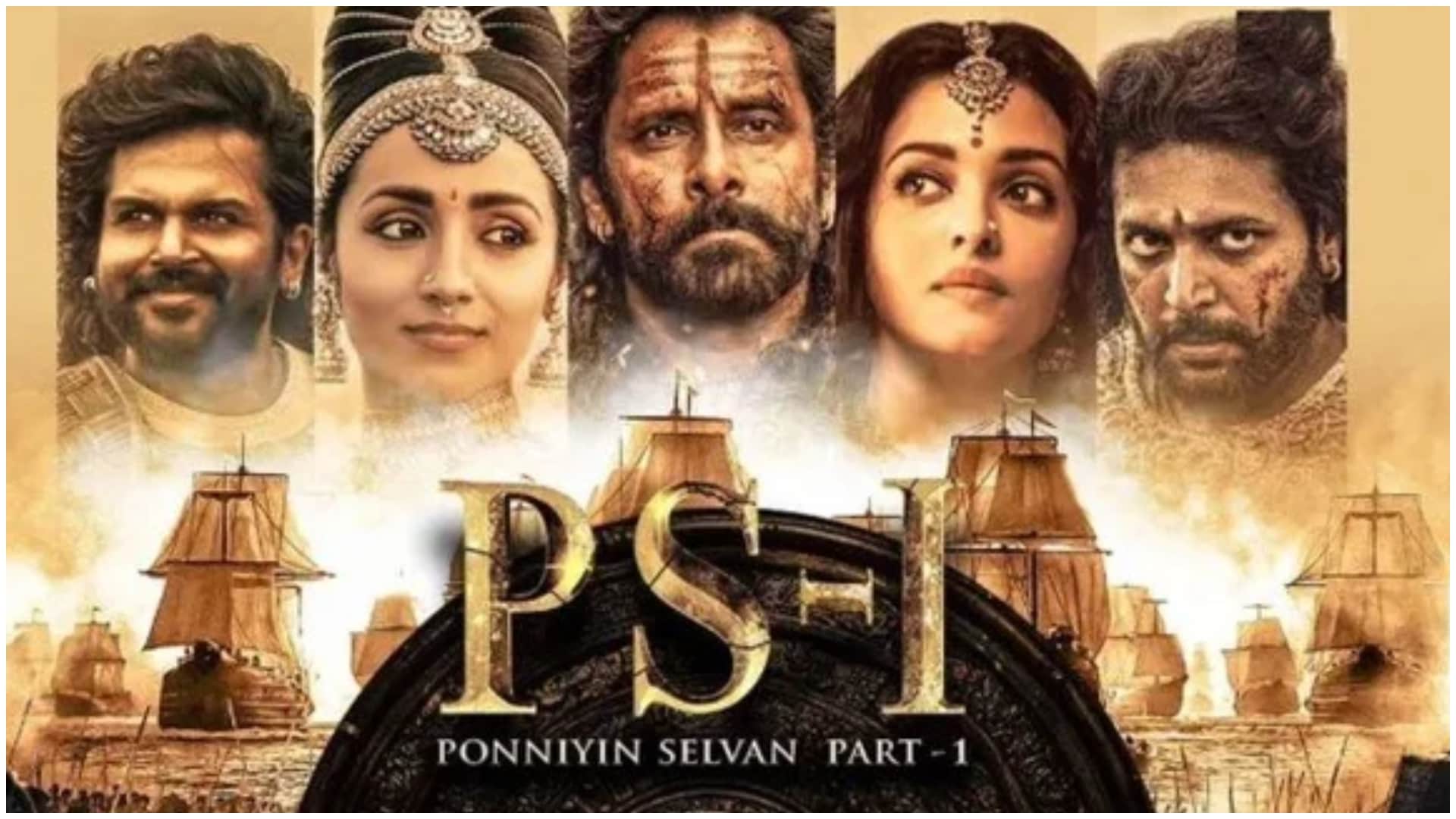 Mani Ratnam Ponniyin selvan 2 to release in summer 2023, ps 2 shot along with ps 1 aishwarya rai film