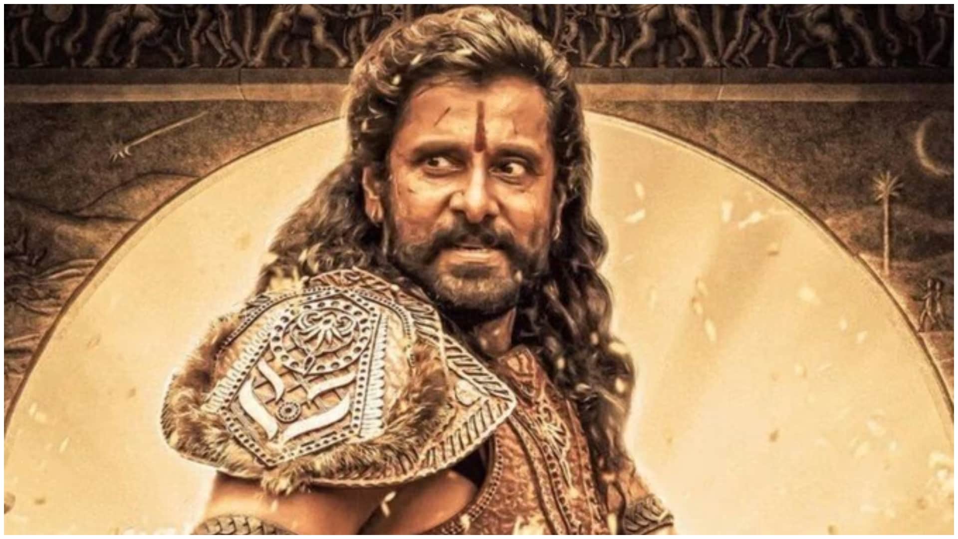 friday box office collection report goodbye godfather vikram vedha ponniyin selvan 1 ps 1 doctor g prediction