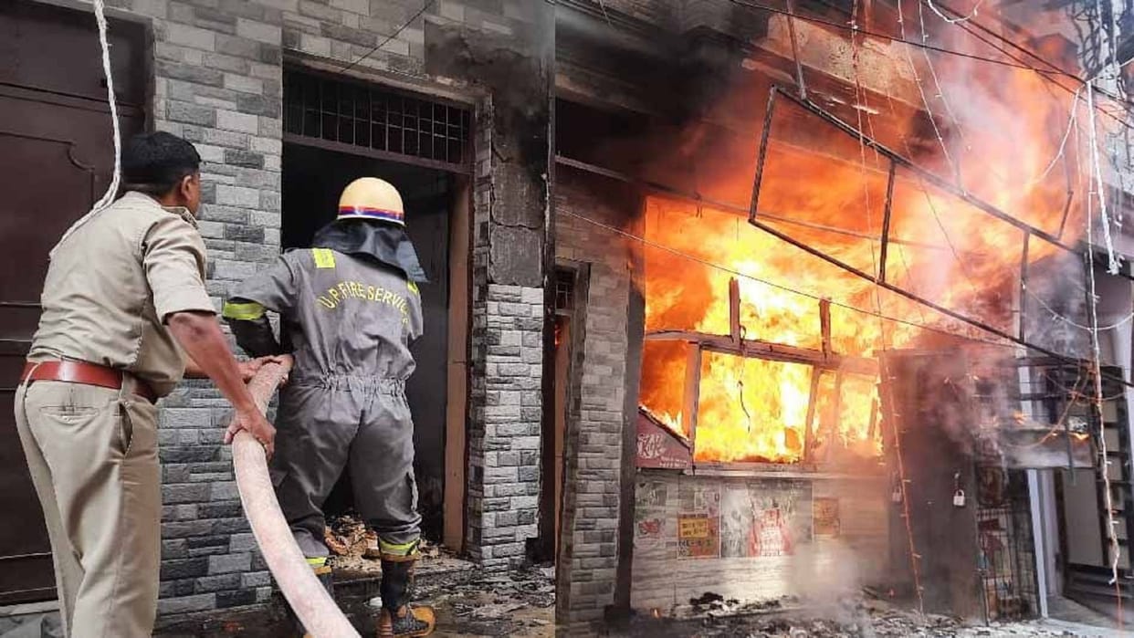 Goods burnt to ashes due to fire in grocery shop, short circuit incident in Shahganj
