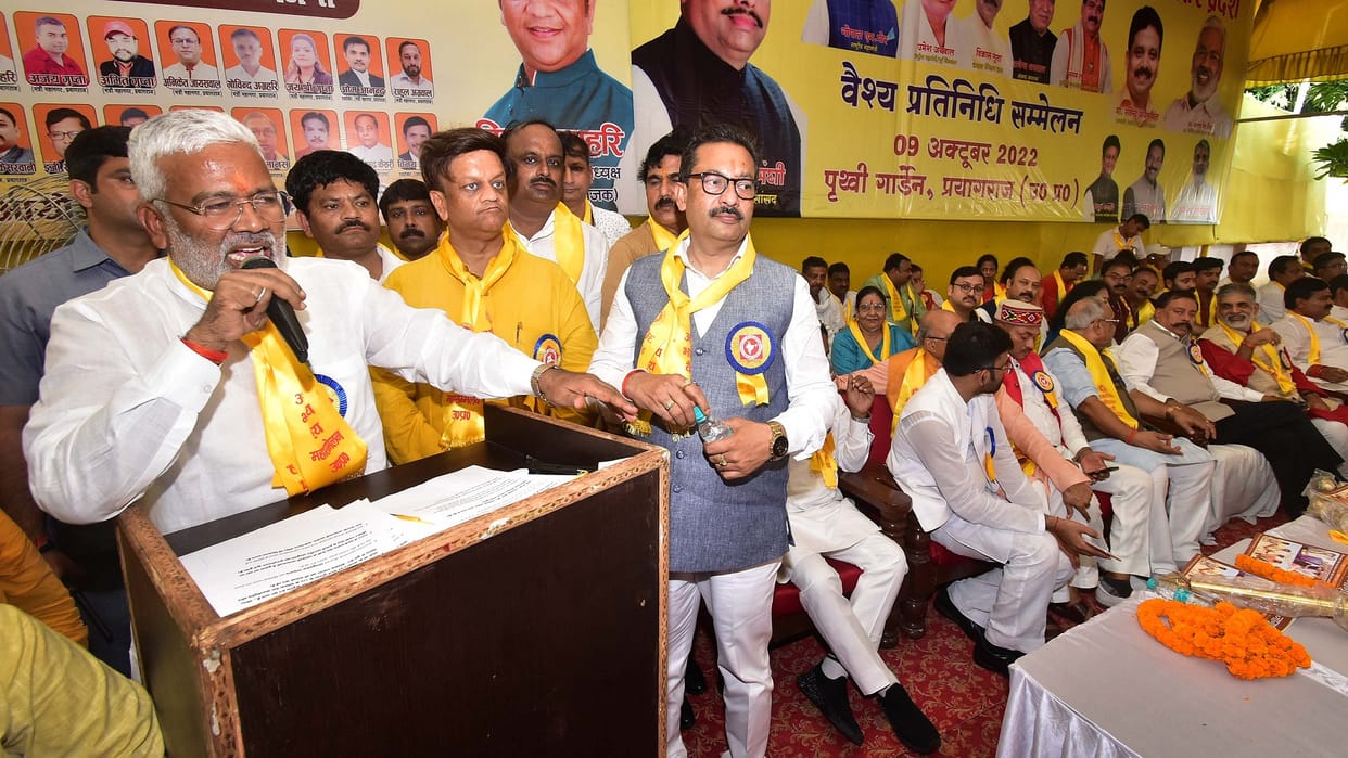 Swatantradev said in Vaishya Mahasammelan traders Safe in Modi Yogi government