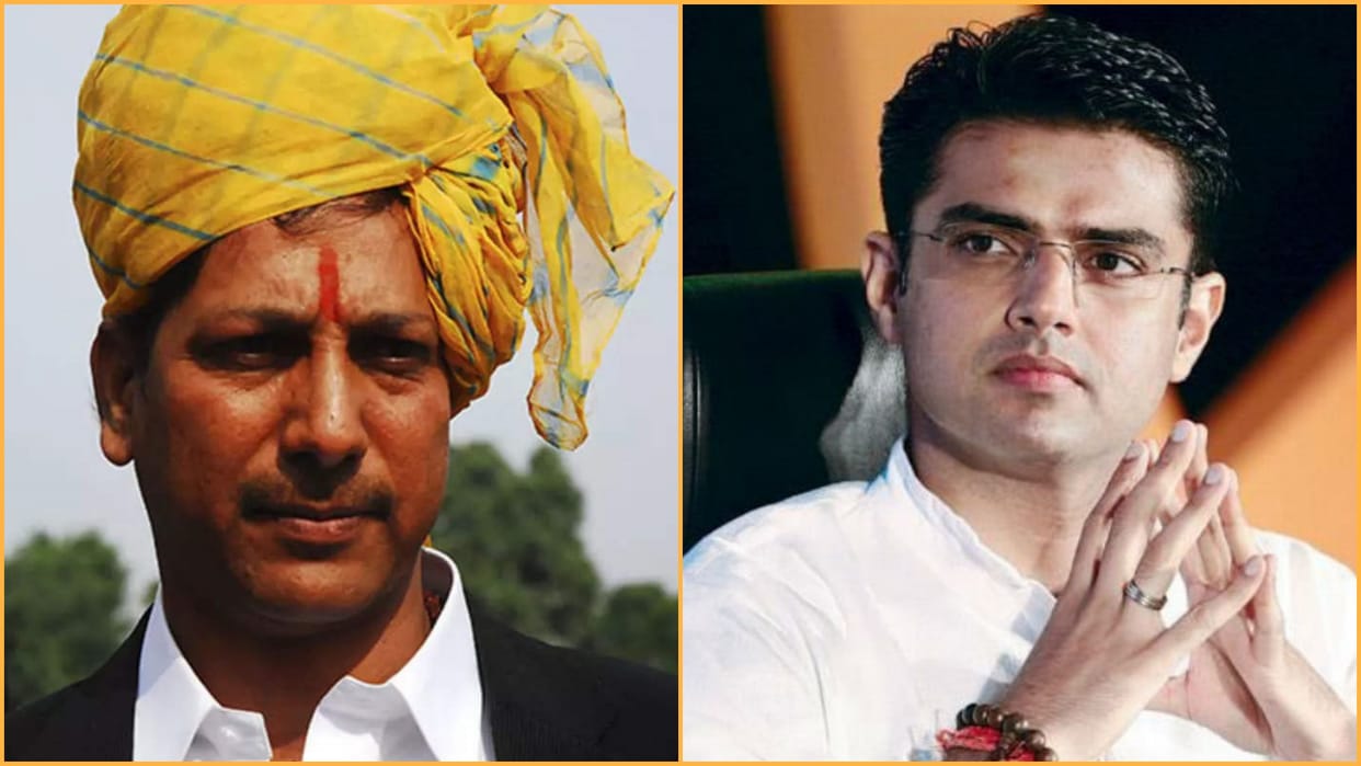 Rajendra Singh Gudha statement on Sachin Pilot Rajasthan Political Crisis
